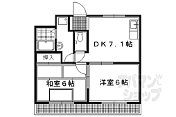 上阿達谷口マンション 207