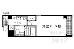 京都市左京区北白川追分町