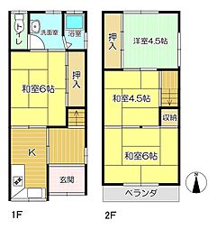 大阪市住吉区南住吉４丁目