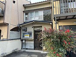 京都市右京区嵯峨新宮町