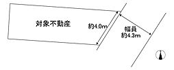 京都市右京区梅津罧原町