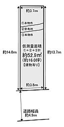 建築条件無売土地右京区嵯峨新宮町