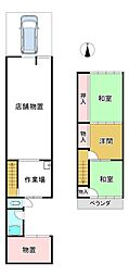 京都市西京区桂千代原町