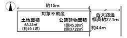 京都市中京区西ノ京三条坊町