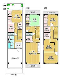 京都市中京区聚楽廻南町