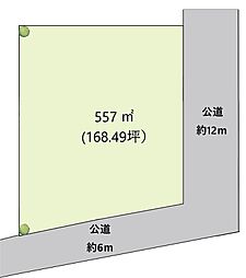 市原市国分寺台中央売地