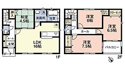 市原市諏訪第1-4期 全21区画大型分譲地 5号棟