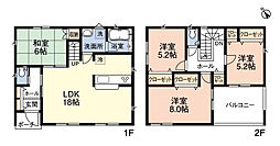 市原市諏訪第1-5期　全２１区画大型分譲地 7号棟