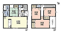 市原市諏訪第1-5期　全２１区画大型分譲地 1号棟