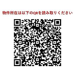 ＫＥＮＥＤＩＸ藤沢 802