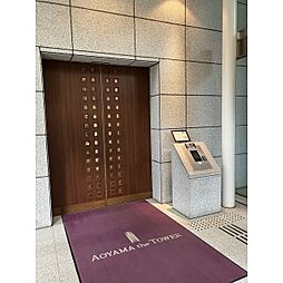 青山ザ・タワー 2003