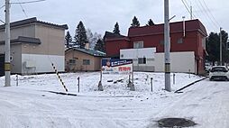 帯広市大空町4丁目　売土地