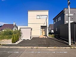 札内桂町　分譲住宅