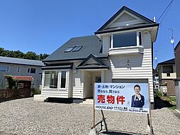 西23条南3丁目　リフォーム住宅