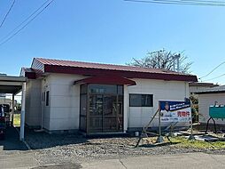 音更町駒場南1条通2丁目 リフォーム向き平家住宅