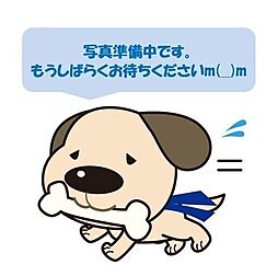 大樹町鏡町 売土地