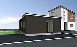 大空町3丁目　新築戸建