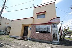 西18条南4丁目　店舗付き中古戸建