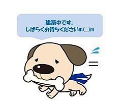 STANDARD LINE幕別町札内桂町　Ｂ棟　新築戸建