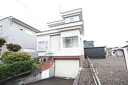 西5条南30丁目　中古戸建