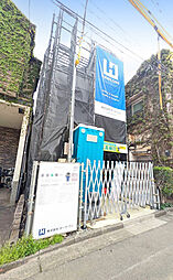 戸建 練馬区練馬1丁目