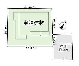 土地 和光市下新倉2丁目
