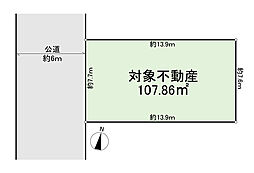 戸建 練馬区田柄4丁目