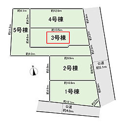 戸建 板橋区東新町1丁目