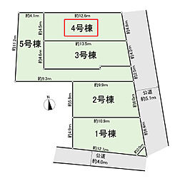 戸建 板橋区東新町1丁目