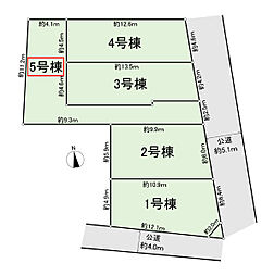 戸建 板橋区東新町1丁目