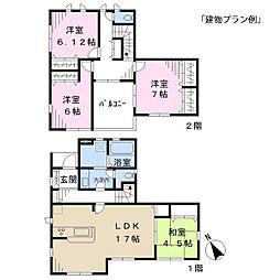 土地 千葉市稲毛区天台3丁目