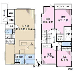 戸建 千葉市若葉区千城台東1丁目