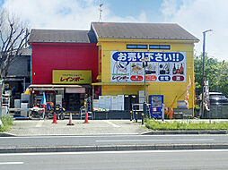 土地 千葉市中央区千葉寺町