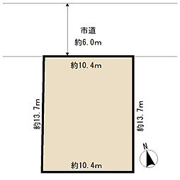 戸建 千葉市若葉区若松台3丁目