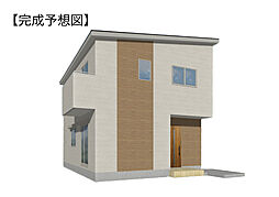 戸建 四街道市吉岡