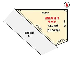 向日市上植野町下川原