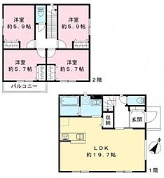 ラシーネ松ヶ丘　Ａ棟