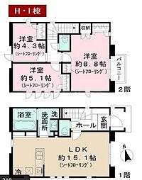 Ｅｓｐｏｉｒ　Ｈｉｌｌｓ