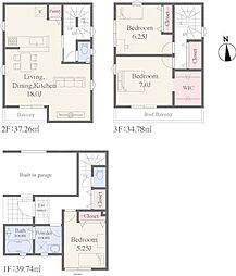 三郷市幸房第1期