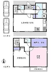 八ヶ崎5丁目貸家