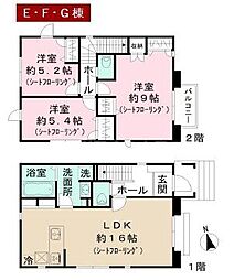 Ｅｓｐｏｉｒ　Ｈｉｌｌｓ