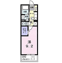 グレイスカレントI