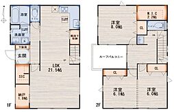 Un-Fixe’(アン・フィクセ）