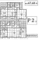 貸家 流山市おおたかの森南2丁目