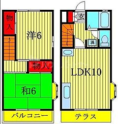 シティハイツ山崎Ｃ