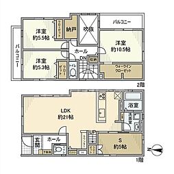 西平井戸建