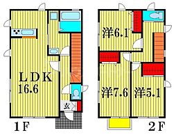エクセルシティー戸建賃貸