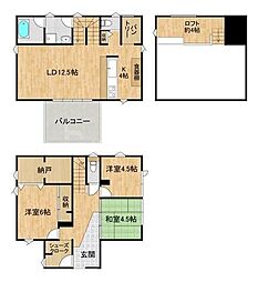 おおたかの森東3丁目戸建