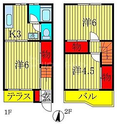 ファミールアゼリア