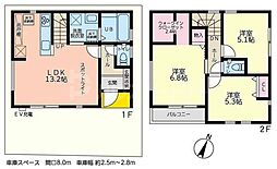 柏・西原1丁目戸建賃貸